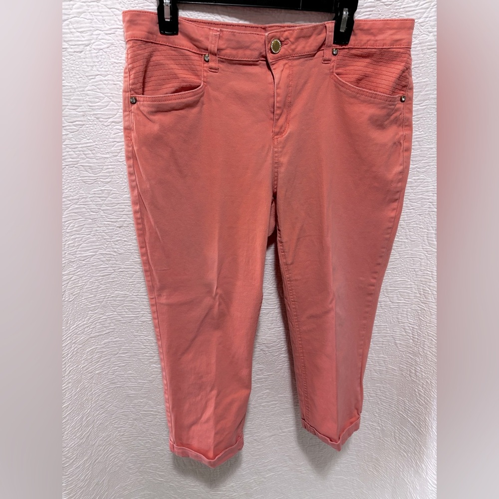 New Directions Weekend stetch denim capris